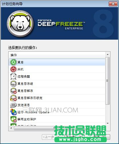 ���c߀ԭ����O���΄�Ӌ���΄�? ��