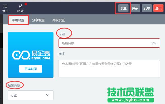 ������PC�W(w��ng)�(y��)��ʹ��ָ�� ��(li��n)