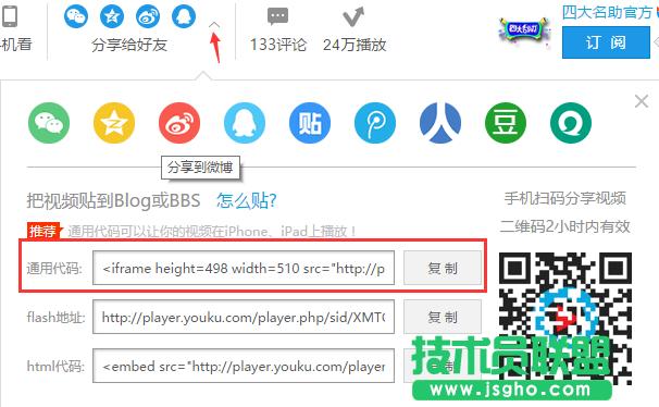 ������PC�W(w��ng)�(y��)��ʹ��ָ�� ����Ԕ��