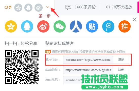 ������PC�W(w��ng)�(y��)��ʹ��ָ�� ����Ԕ��