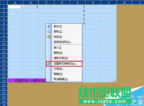 Excel��Ό��F���ֆ�Ԫ���o?