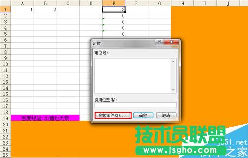 Excel��Ό��F���ֆ�Ԫ���o?