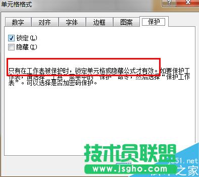 Excel��Ό��F���ֆ�Ԫ���o?