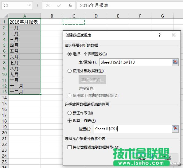 �k���^�l110703