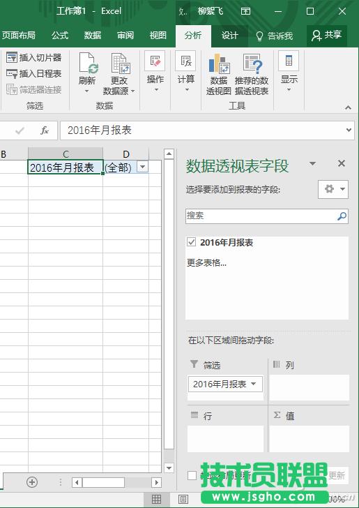 �k���^�l110705