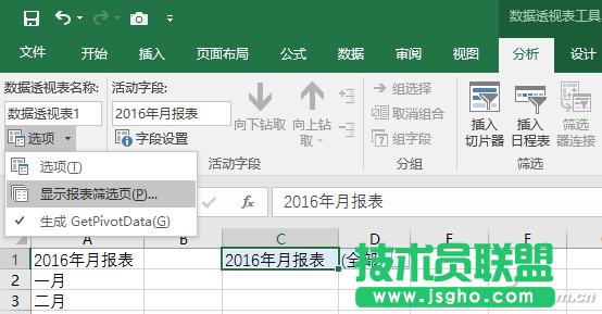 �k���^�l110706