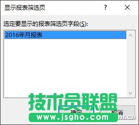 �k���^�l110707