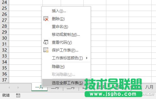 �k���^�l110708