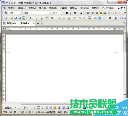 ��Word�ęn����β����ü����_?   ��(li��n)