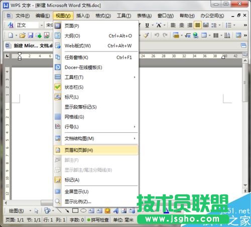 ��Word�ęn����β����ü����_?