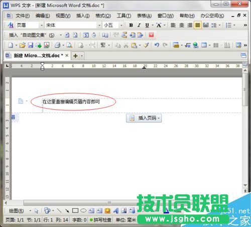 ��Word�ęn����β����ü����_?