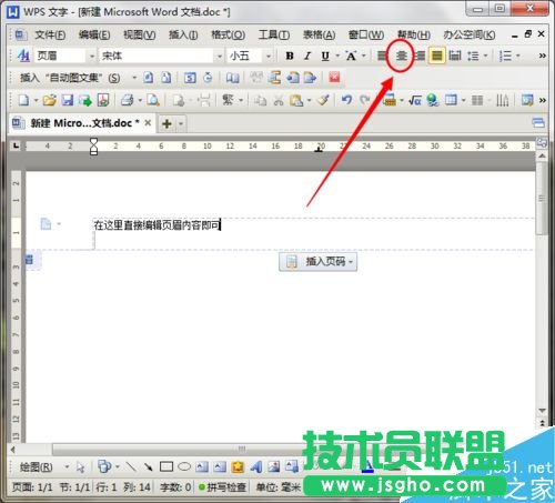 ��Word�ęn����β����ü����_?