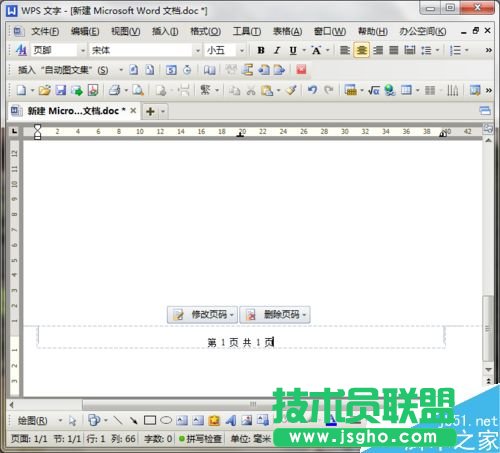 ��Word�ęn����β����ü����_?