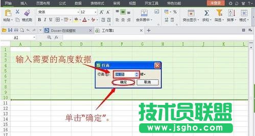 excel��ô�O���о�