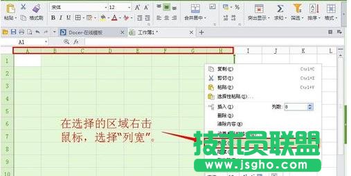excel��ô�O���о�