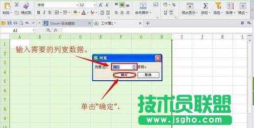 excel��ô�O���о�