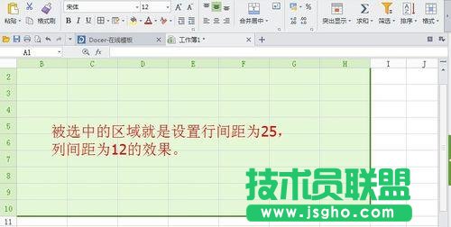 excel��ô�O���о�
