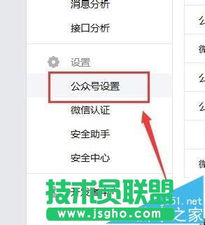 ΢�Ź���ƽ�_��ô���ɶ��S�a��Ƭ?