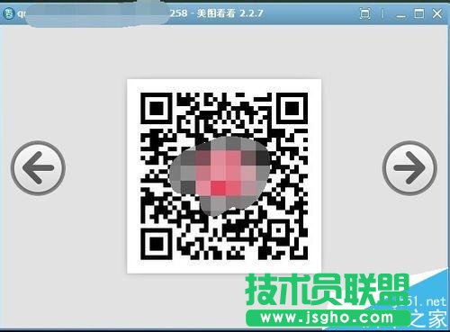 ΢�Ź���ƽ�_��ô���ɶ��S�a��Ƭ?