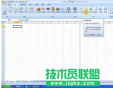 excel�@ʾ�ڎ��(y��)��ô�O(sh��)��  ��(li��n)