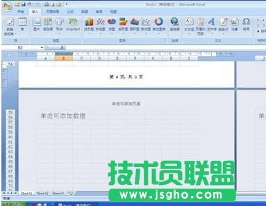 excel�@ʾ�ڎ��(y��)��ô�O(sh��)��