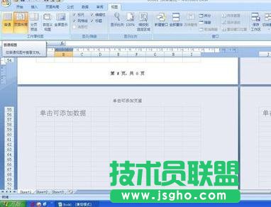 excel�@ʾ�ڎ��(y��)��ô�O(sh��)��