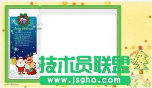 �����powerpoint����ʥ�Q�R���DƬԔ���v��