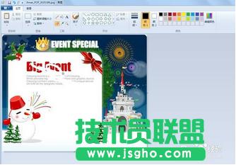 �����powerpoint����ʥ�Q�R���DƬԔ���v��