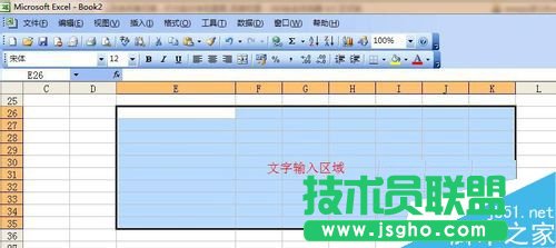 excel��������ξ�݋һ�������?   ��