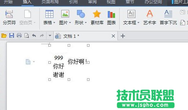 ���׌WPS����һ�Ќ���������