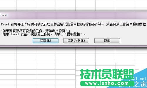 excel������_��ô�k?