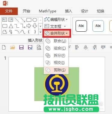 PPT�L���F·��־���^���v��