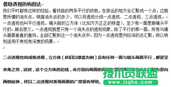 Word�ęn���治�C�{(di��o)��ô�k   ��(li��n)