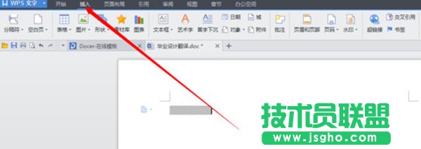 WPS���ʹ��MathType��݋��(sh��)�W(xu��)��ʽ