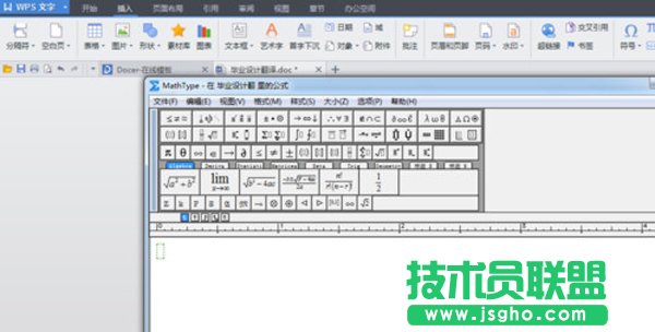 WPS���ʹ��MathType��݋��(sh��)�W(xu��)��ʽ