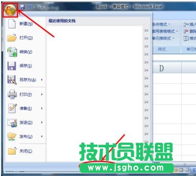 word�ęn������{(di��o)���о�   ��(li��n)