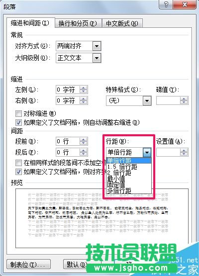 word�ęn������{(di��o)���о�