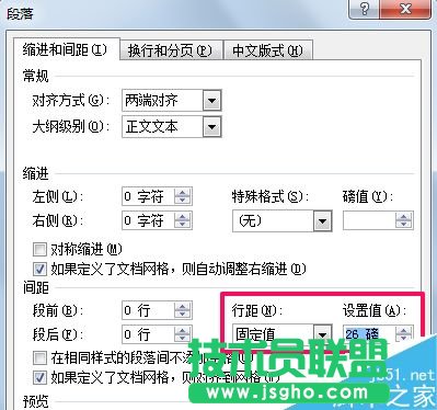 word�ęn������{(di��o)���о�