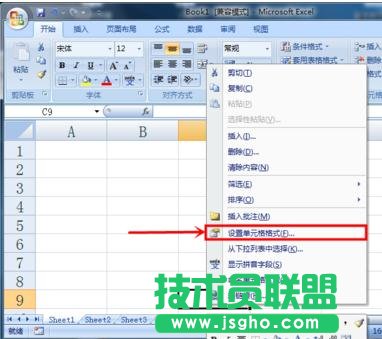 excel��ô�O���@ʾ����0