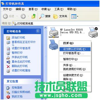 ̓�M��ӡ�C�����̳�