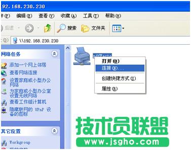 ̓�M��ӡ�C�����̳�