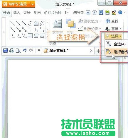 ���׌WPS�[�ر��������D��