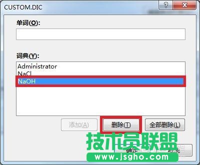 ������PPT�O���Զ��x�~��ķ���