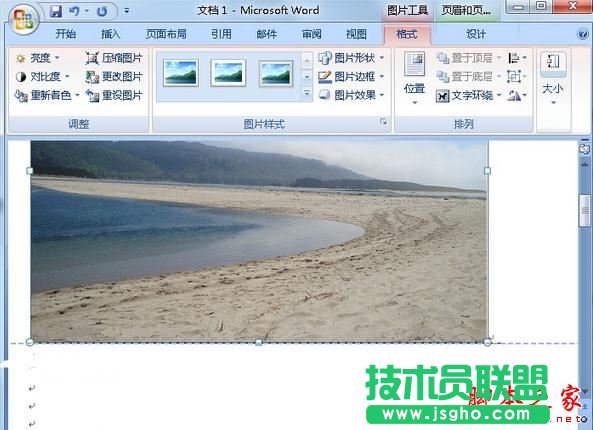 word��ô���ü�����ӈDƬ