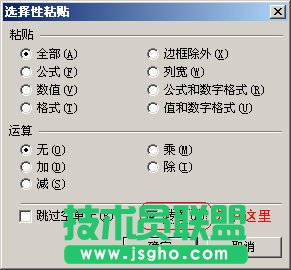 ��ô׌wps���񌍬F�����D�Q ��
