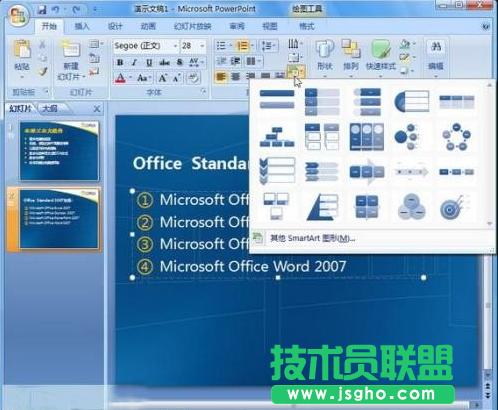 ��Ό�PPT�б�����׃�D�� ��(li��n)