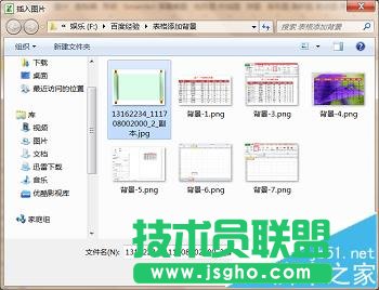 Excel��ô���ӿ��Դ�ӡ�ı����D?