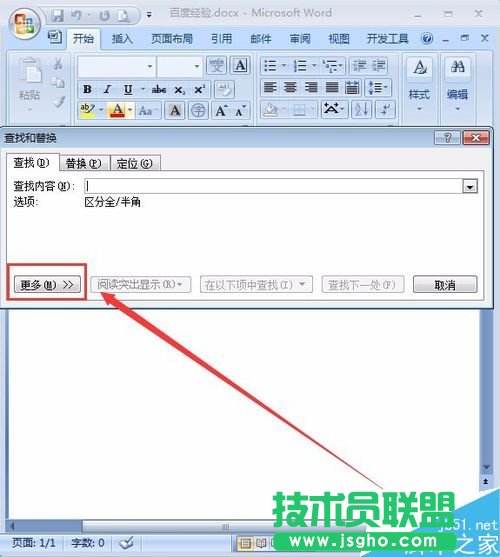 word�ęn����ô��������