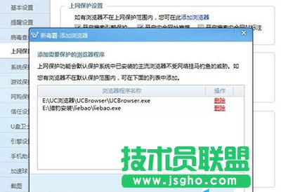 ��ɽ����