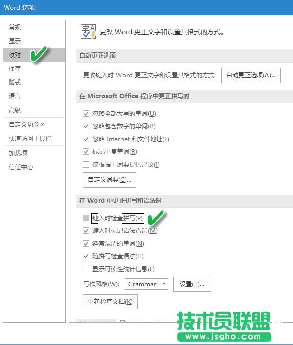 Word�ęn�Ԅ�ƴ���z����ô�P�]   Word�ęn�P�]�Ԅәz��ƴ���e�`����
